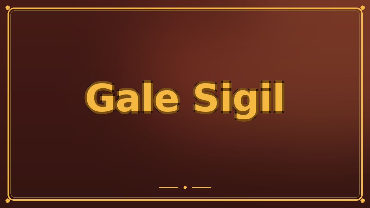 Gale Sigil